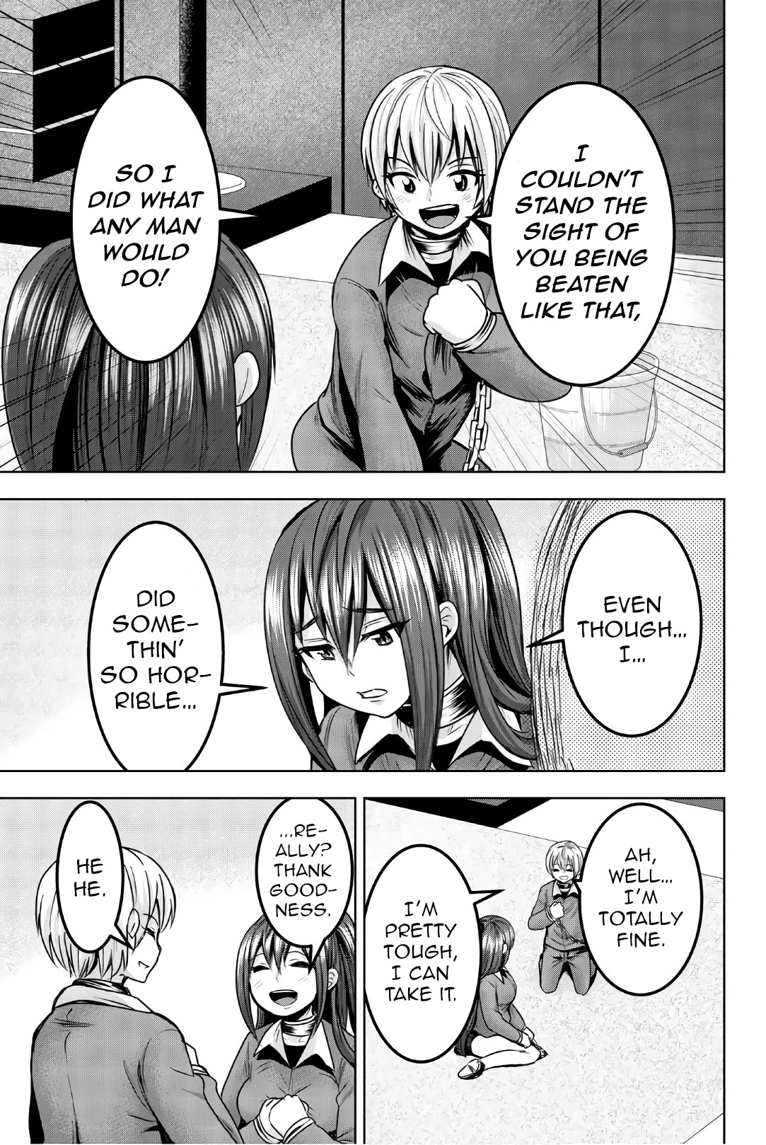 Mina-sama no Omocha desu Chapter 31 - Page 3