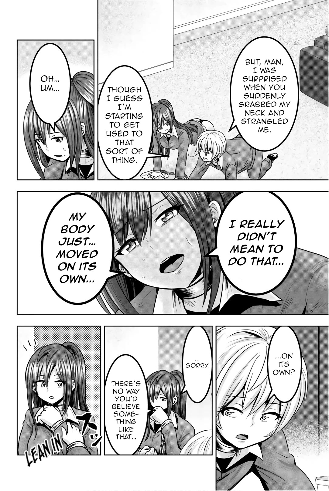 Mina-sama no Omocha desu Chapter 31 - Page 6