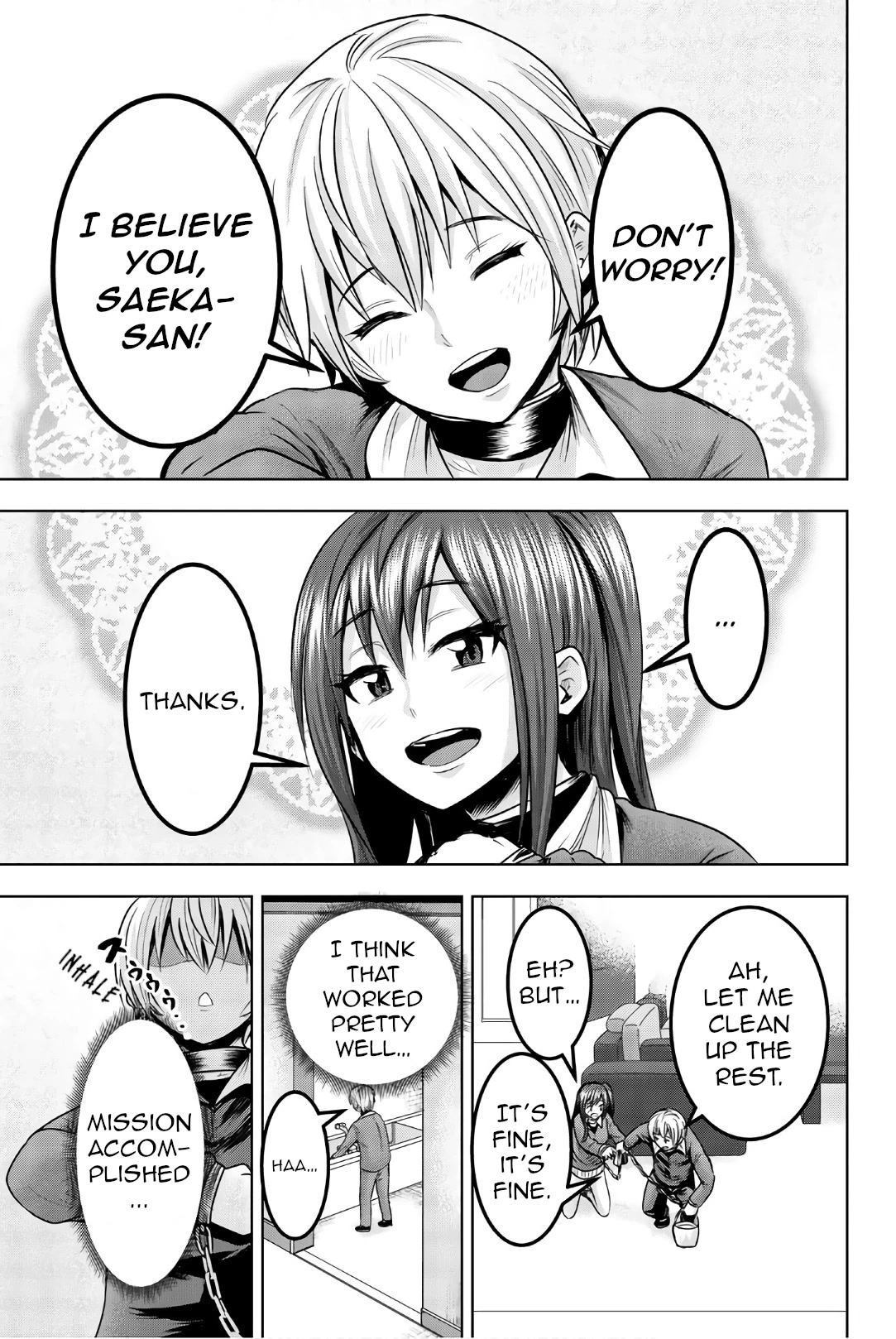 Mina-sama no Omocha desu Chapter 31 - Page 7