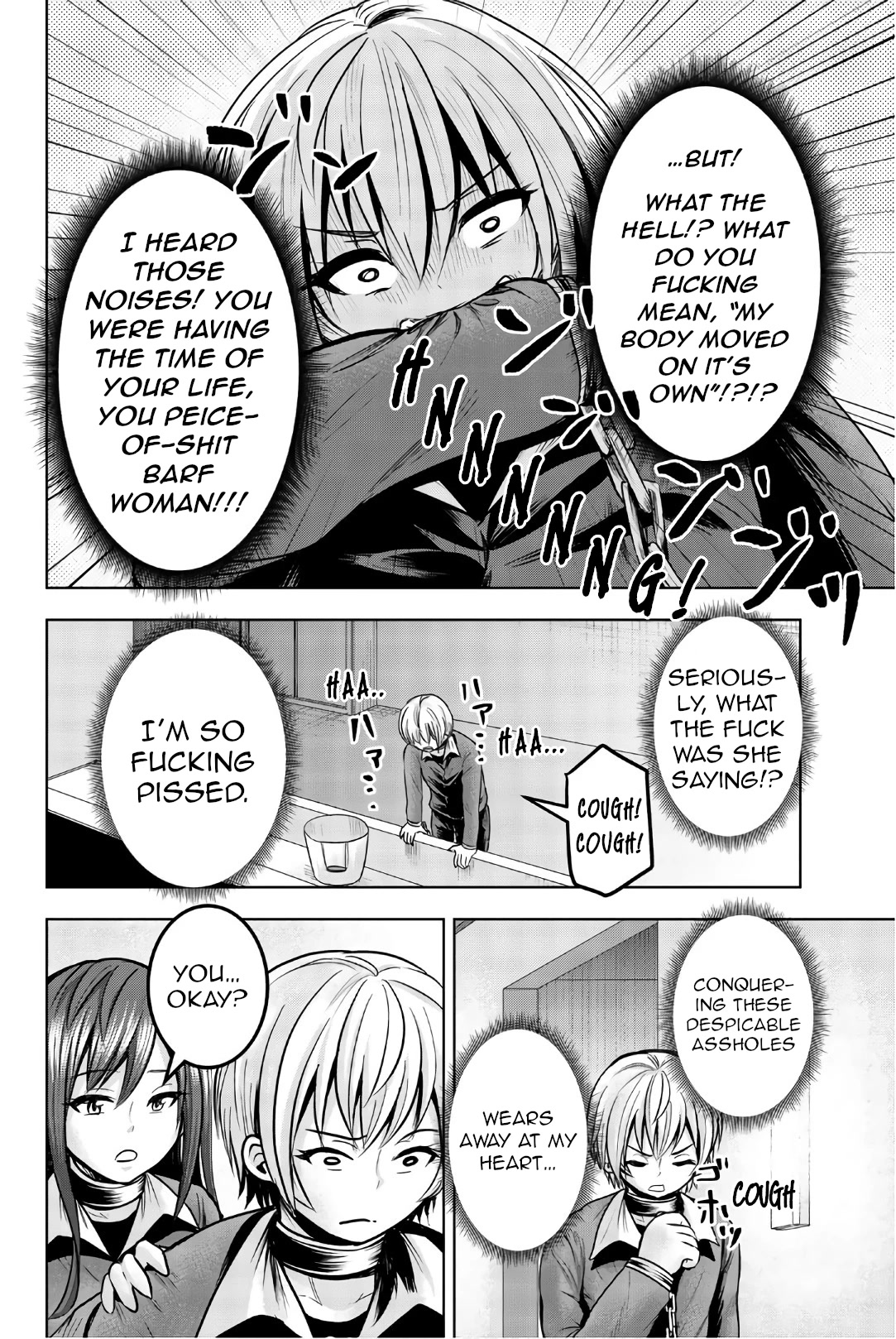 Mina-sama no Omocha desu Chapter 31 - Page 8
