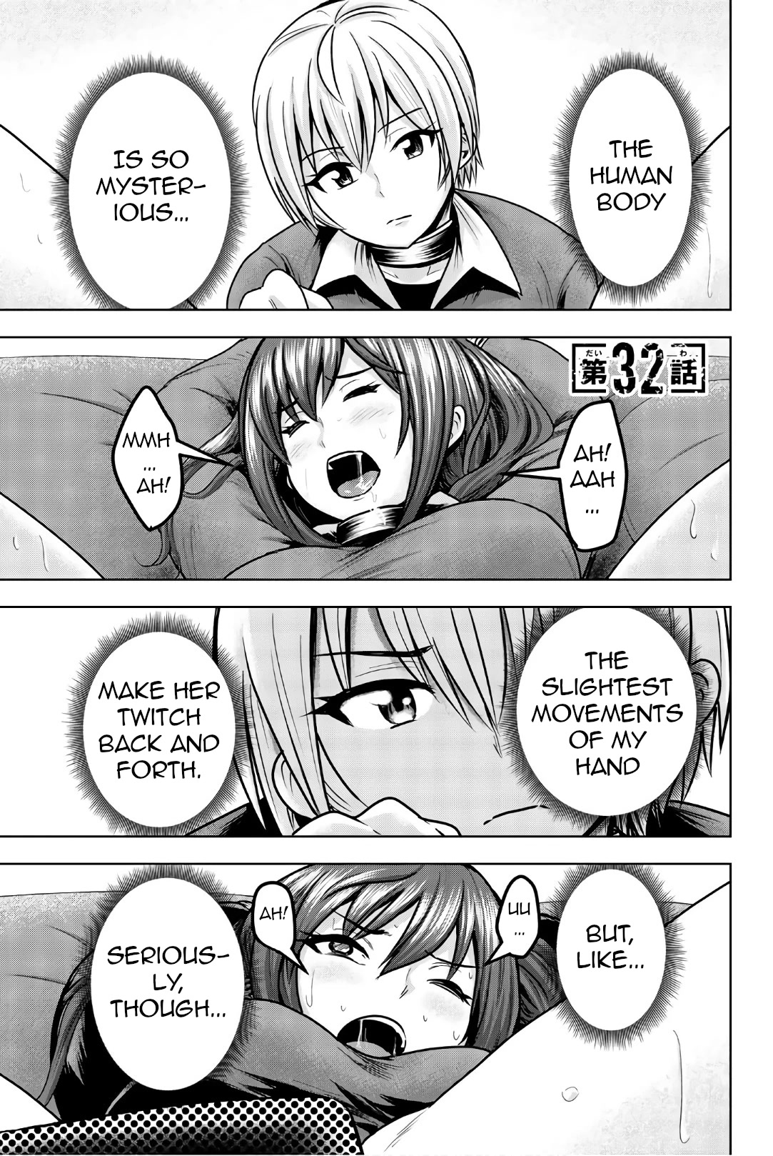 Mina-sama no Omocha desu Chapter 32 - Page 1