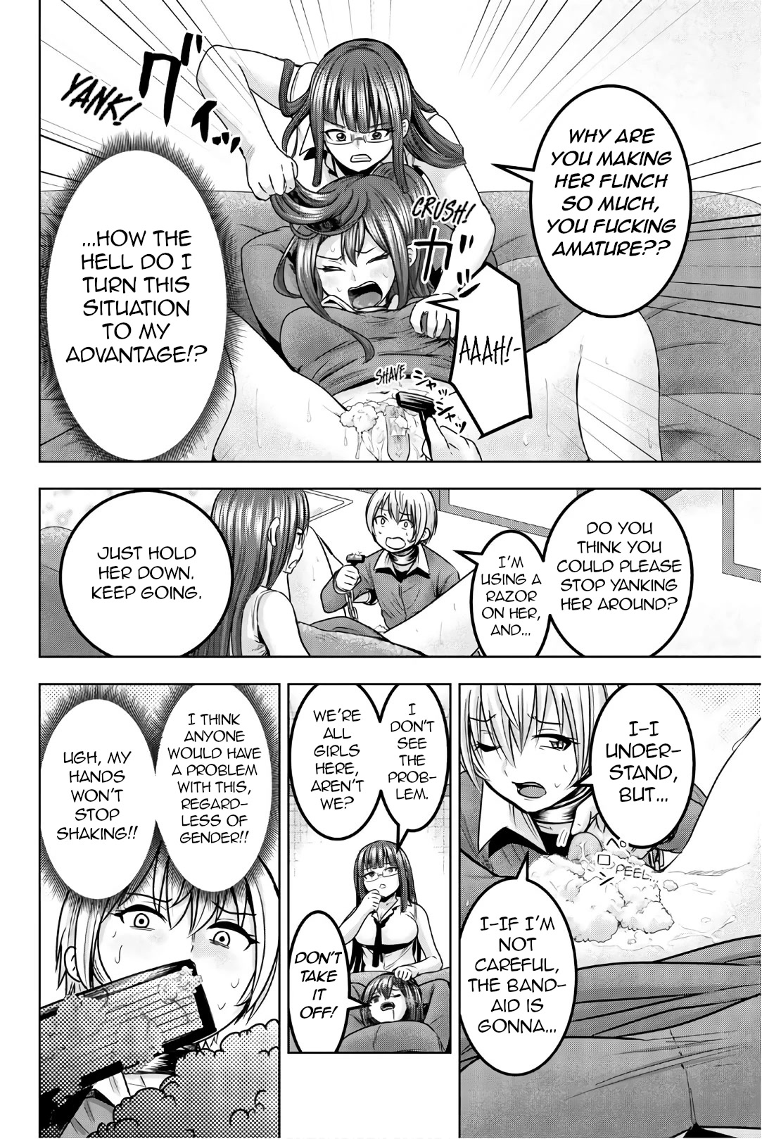 Mina-sama no Omocha desu Chapter 32 - Page 2