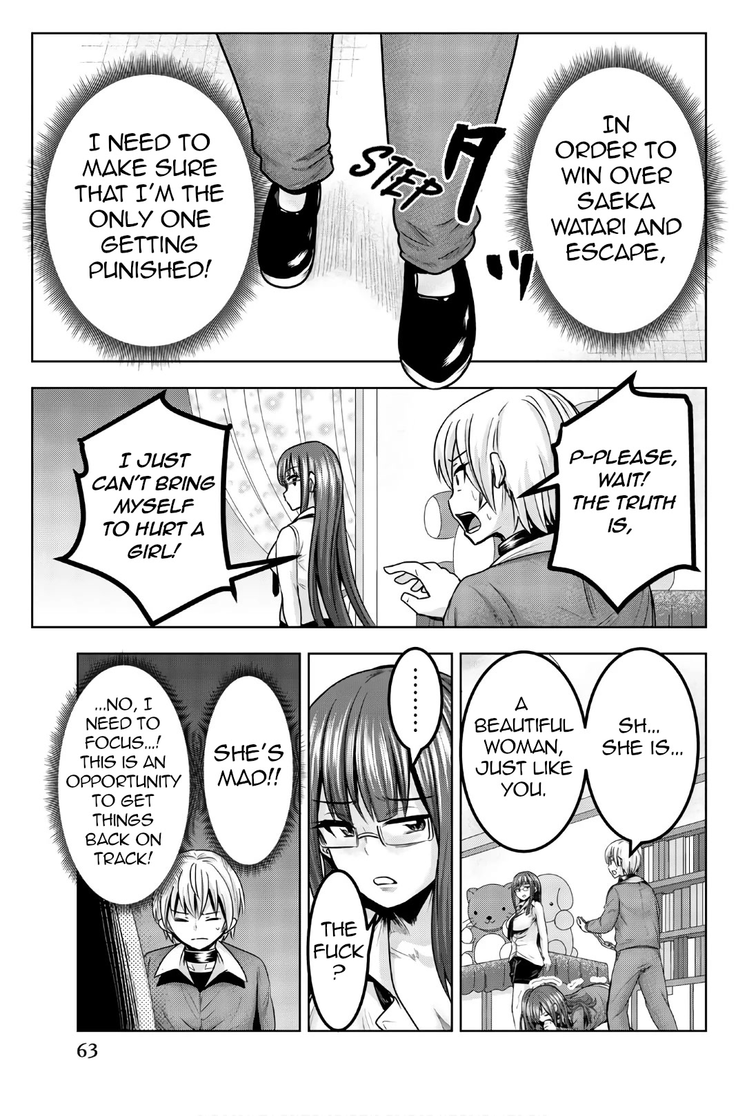 Mina-sama no Omocha desu Chapter 32 - Page 11