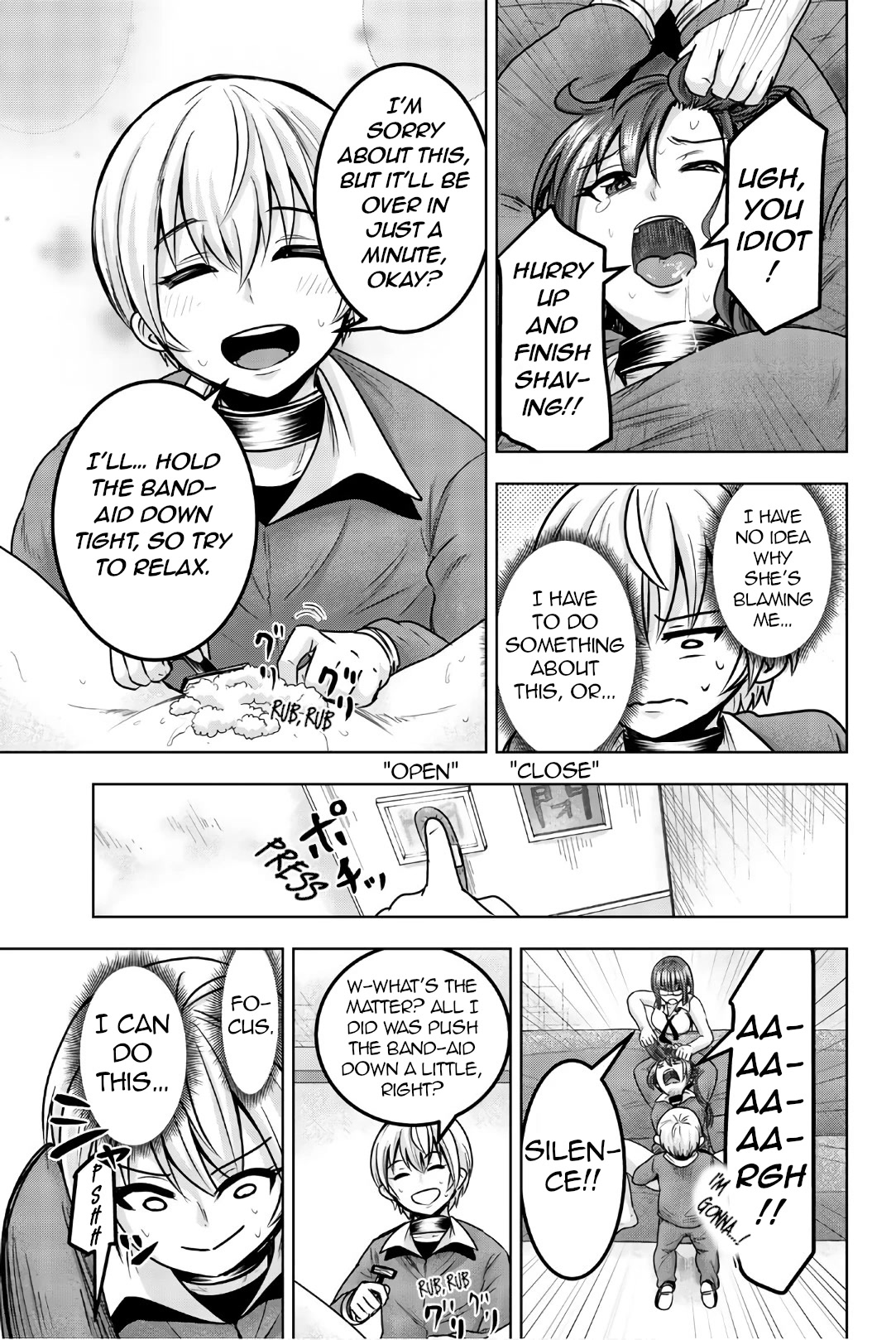 Mina-sama no Omocha desu Chapter 32 - Page 3