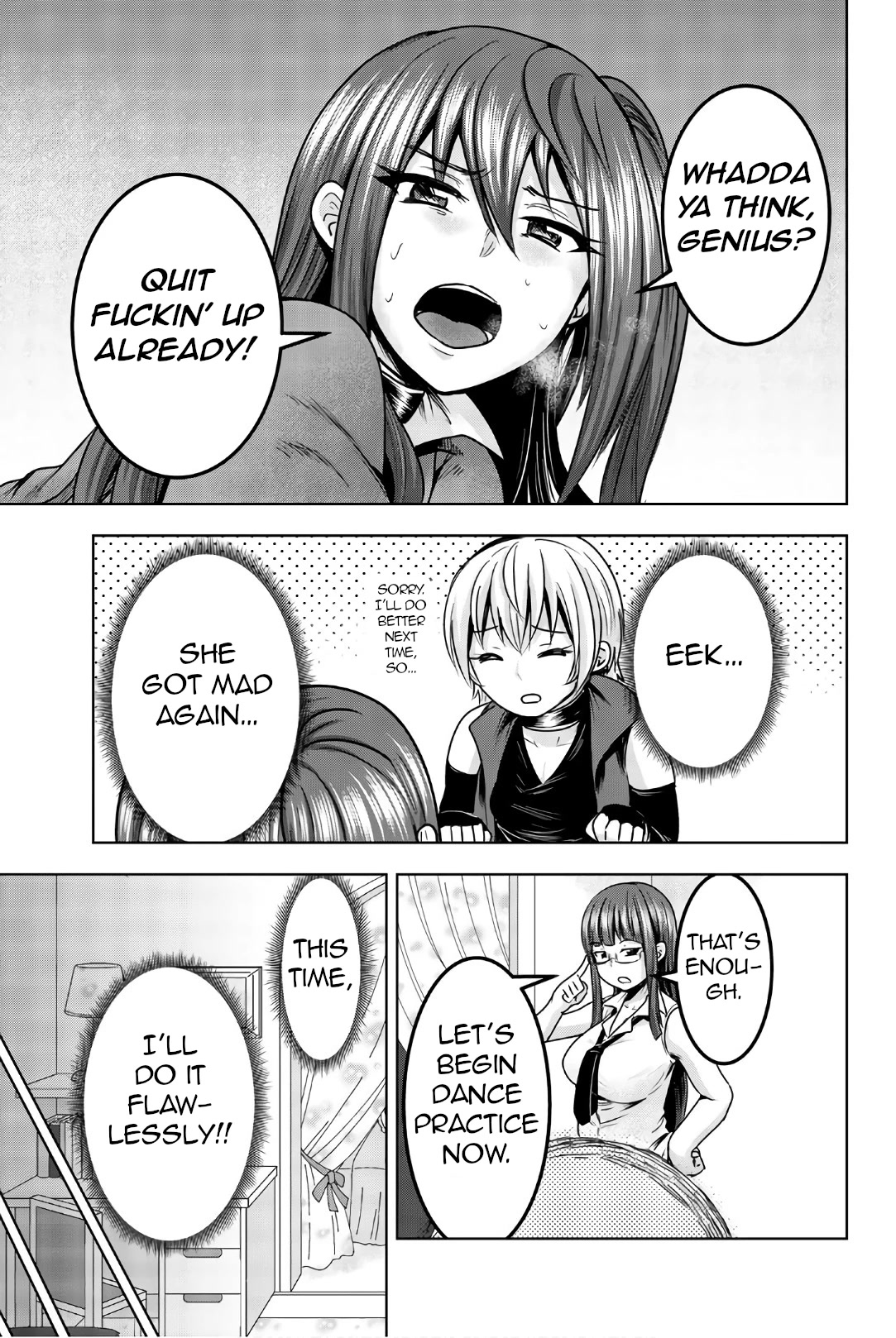 Mina-sama no Omocha desu Chapter 32 - Page 7