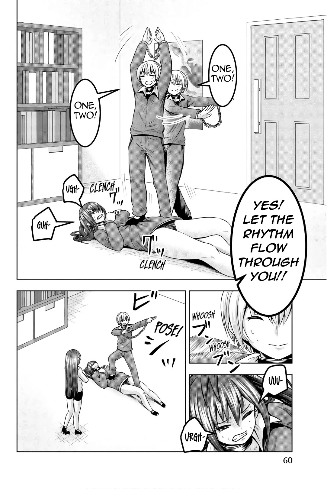 Mina-sama no Omocha desu Chapter 32 - Page 8