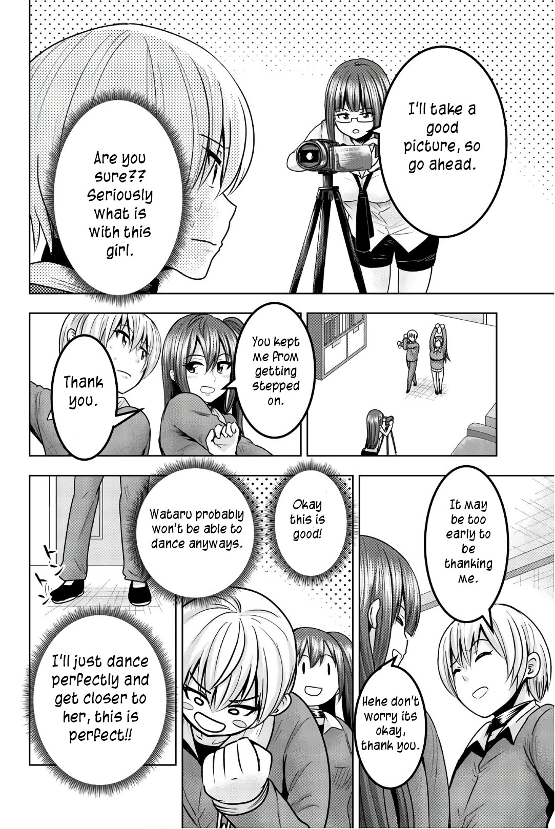 Mina-sama no Omocha desu Chapter 33 - Page 4