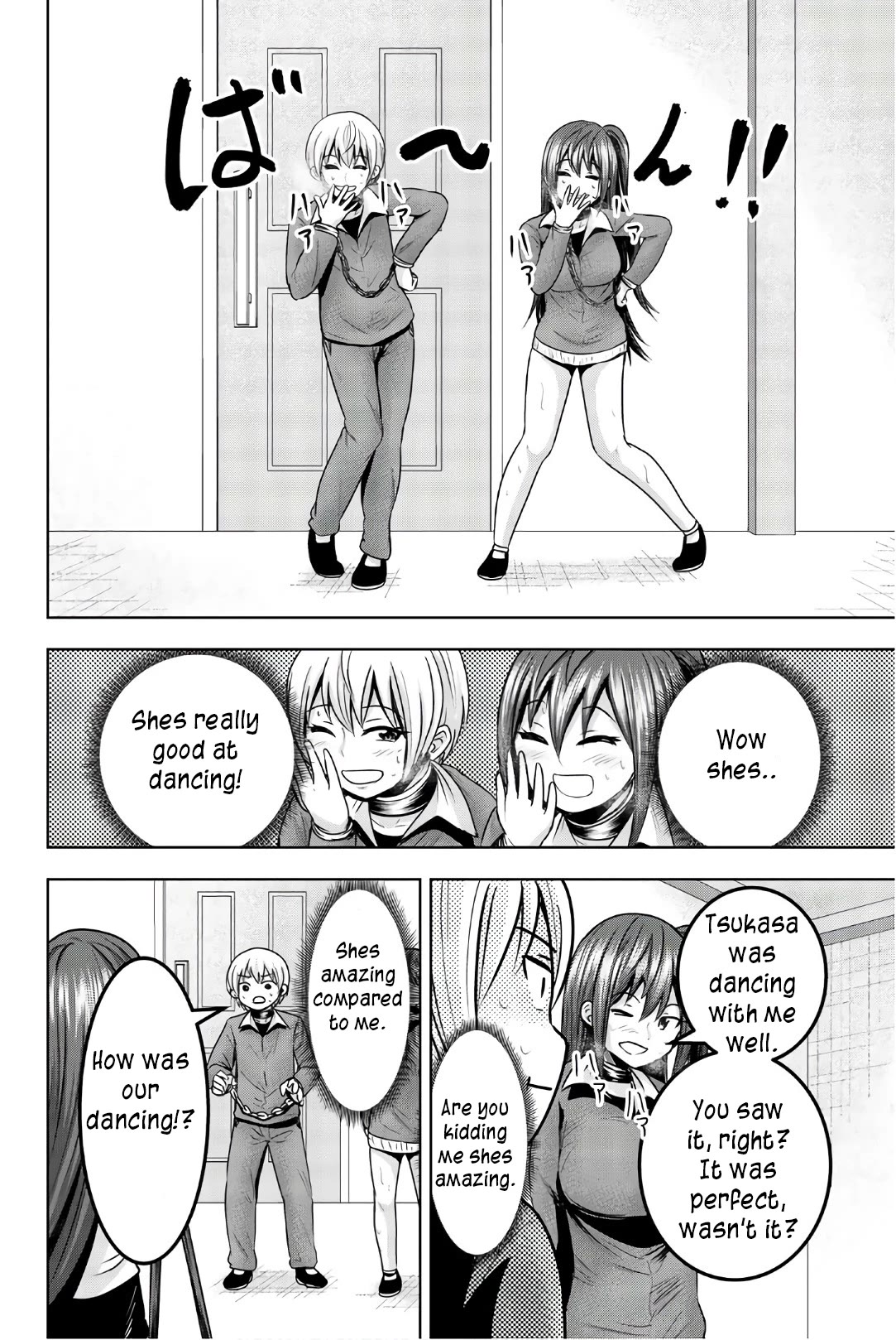 Mina-sama no Omocha desu Chapter 33 - Page 6