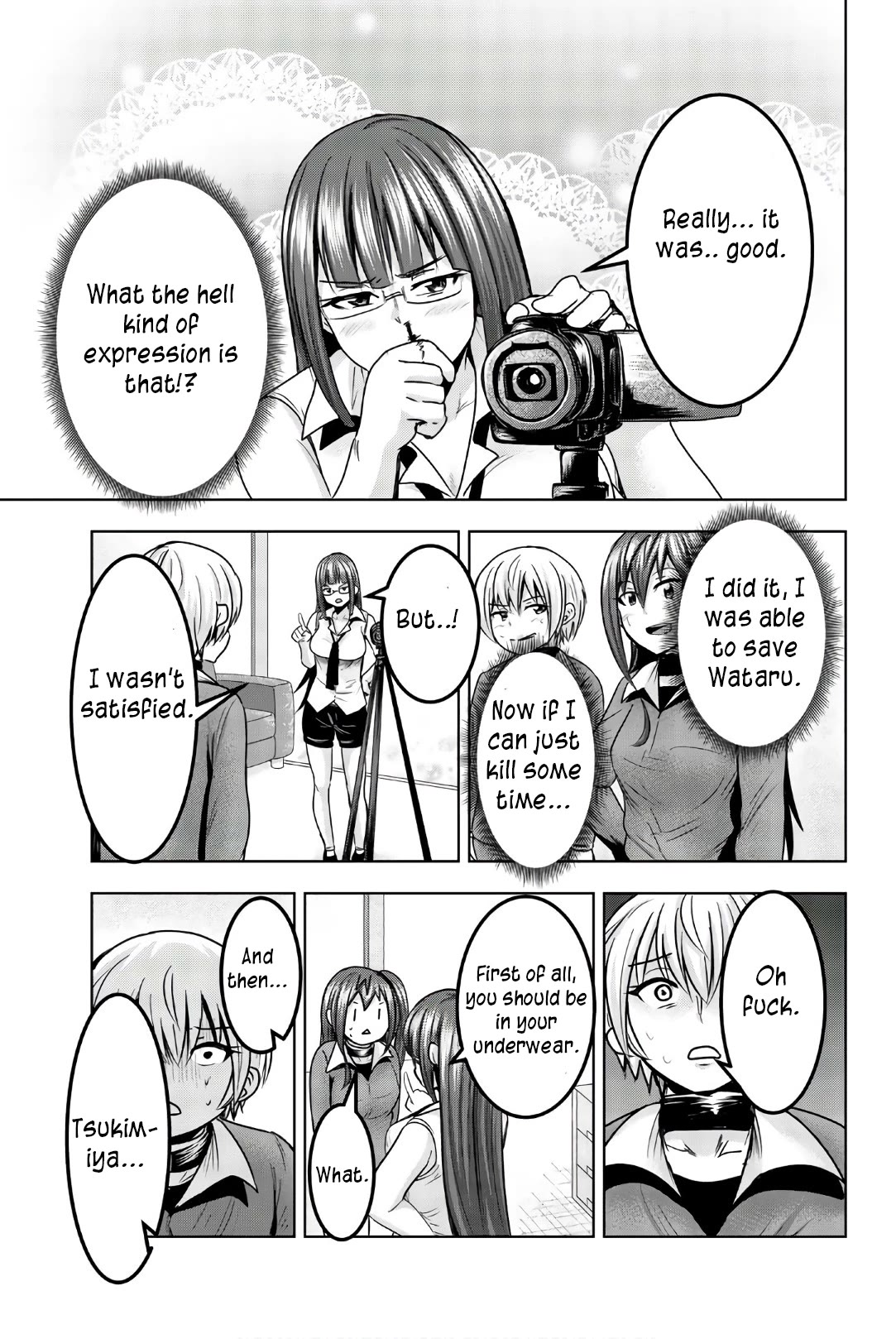 Mina-sama no Omocha desu Chapter 33 - Page 7