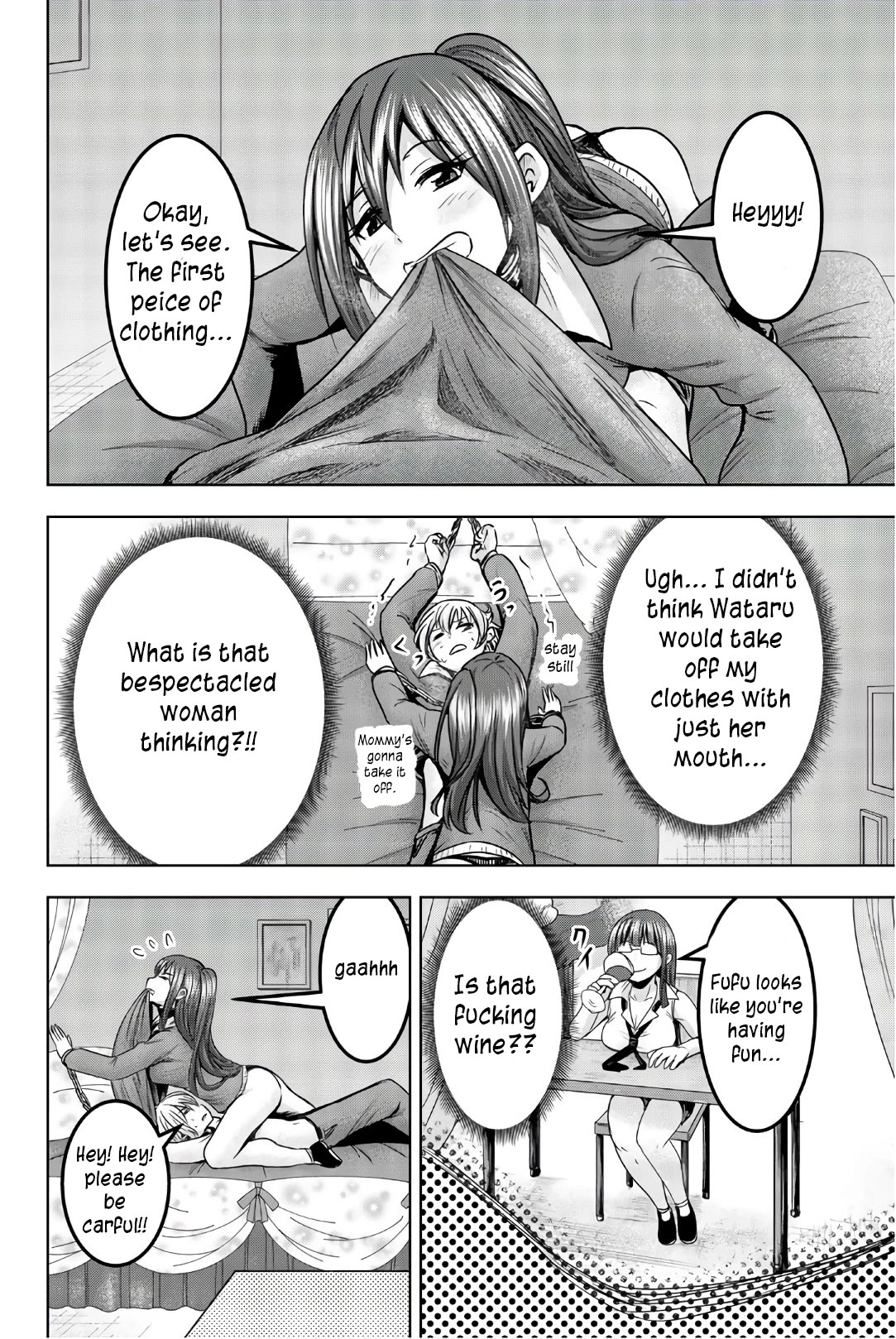 Mina-sama no Omocha desu Chapter 33 - Page 8