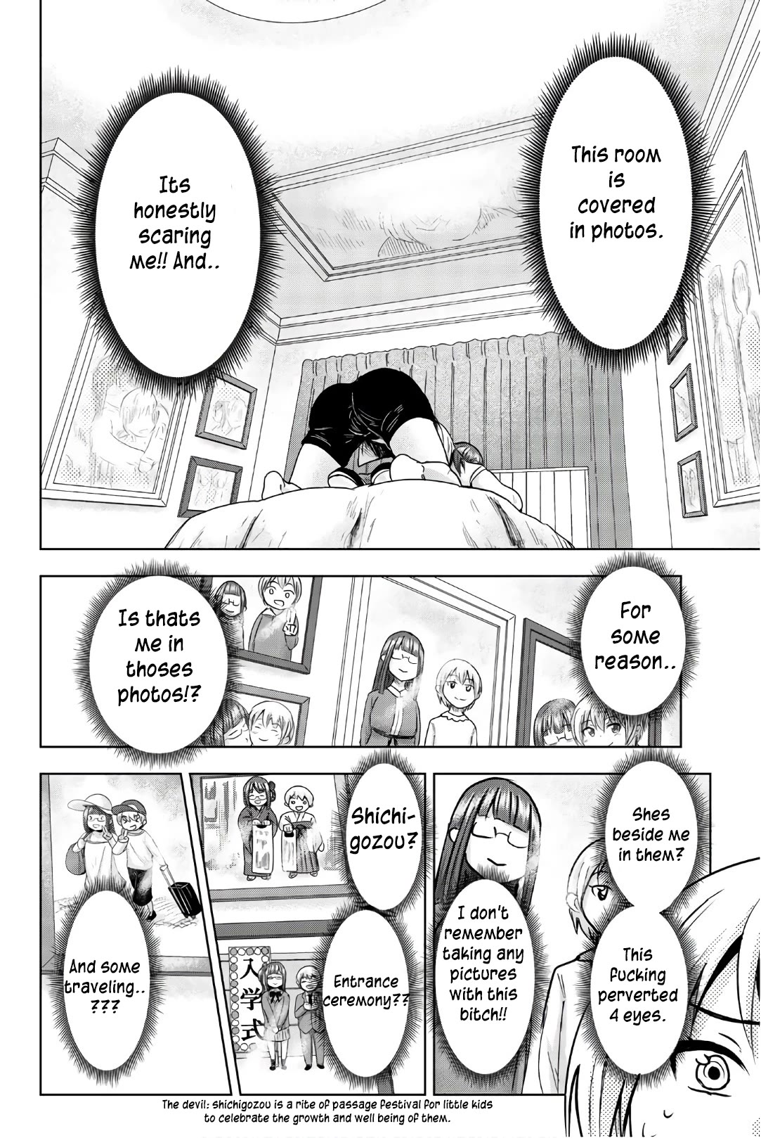 Mina-sama no Omocha desu Chapter 34 - Page 2