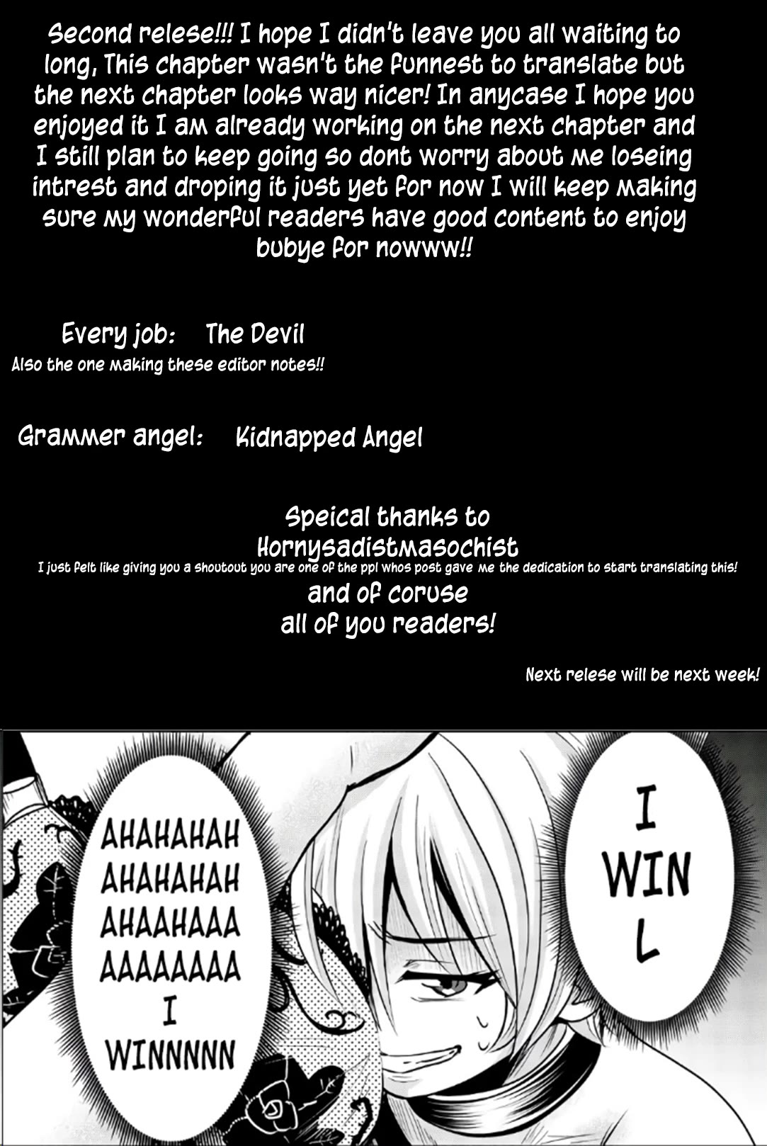 Mina-sama no Omocha desu Chapter 34 - Page 13