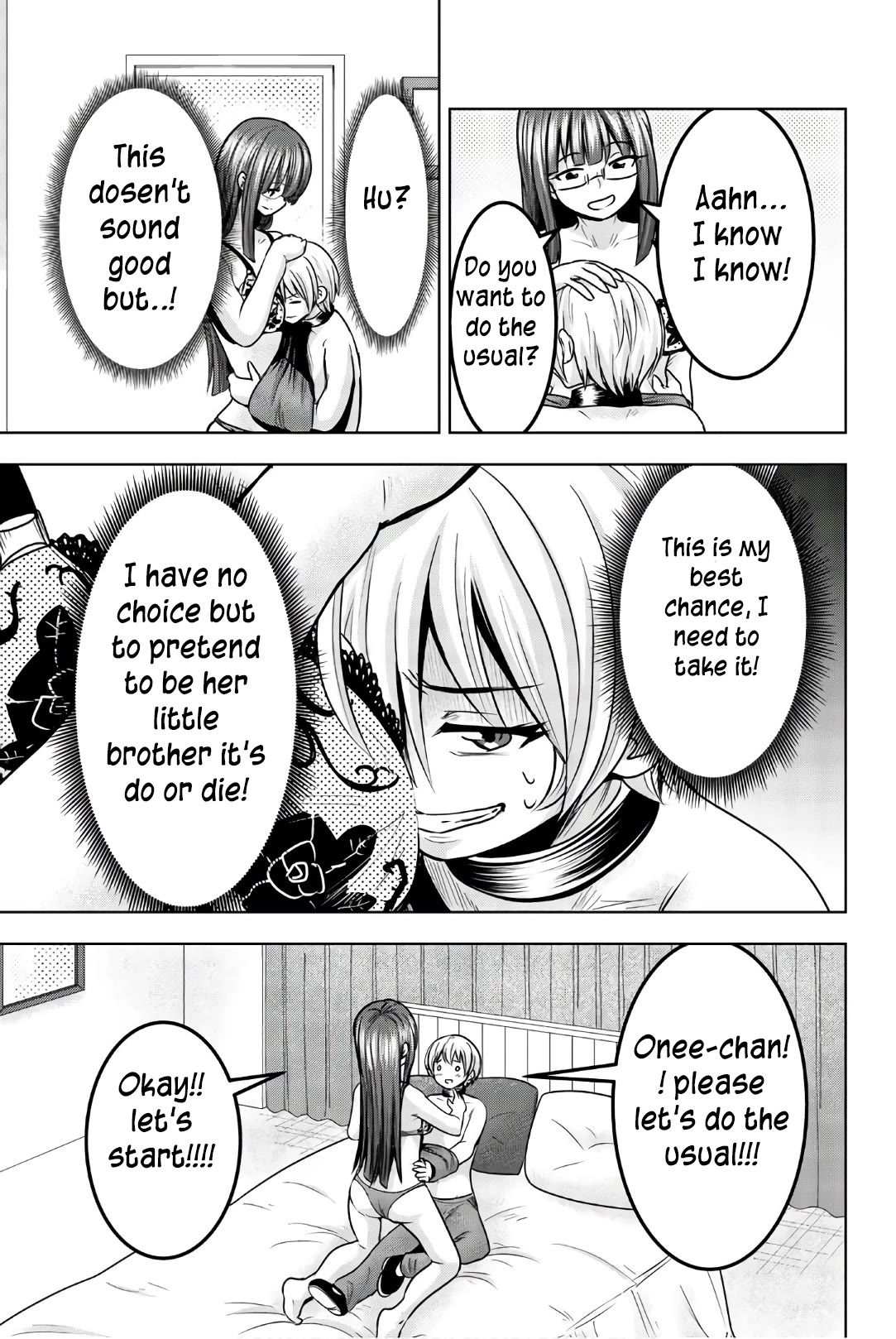 Mina-sama no Omocha desu Chapter 34 - Page 5