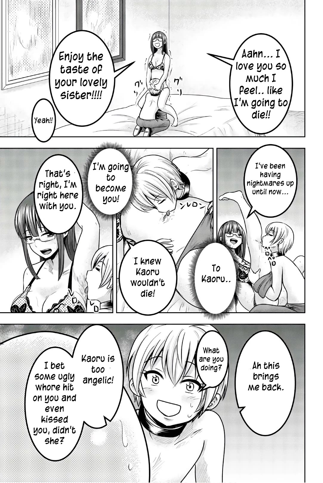 Mina-sama no Omocha desu Chapter 34 - Page 7