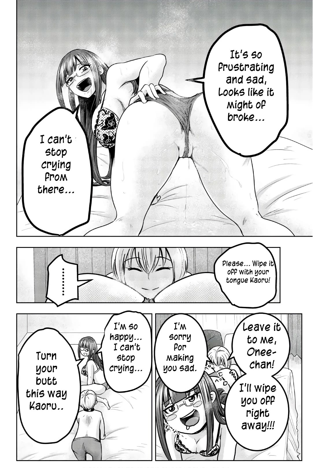 Mina-sama no Omocha desu Chapter 34 - Page 8