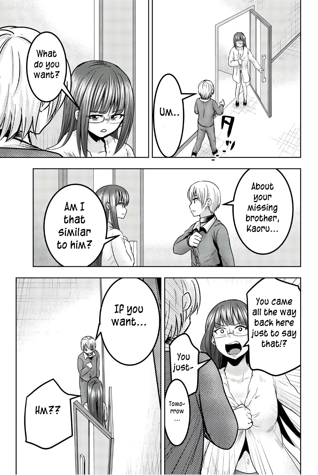 Mina-sama no Omocha desu Chapter 35 - Page 3