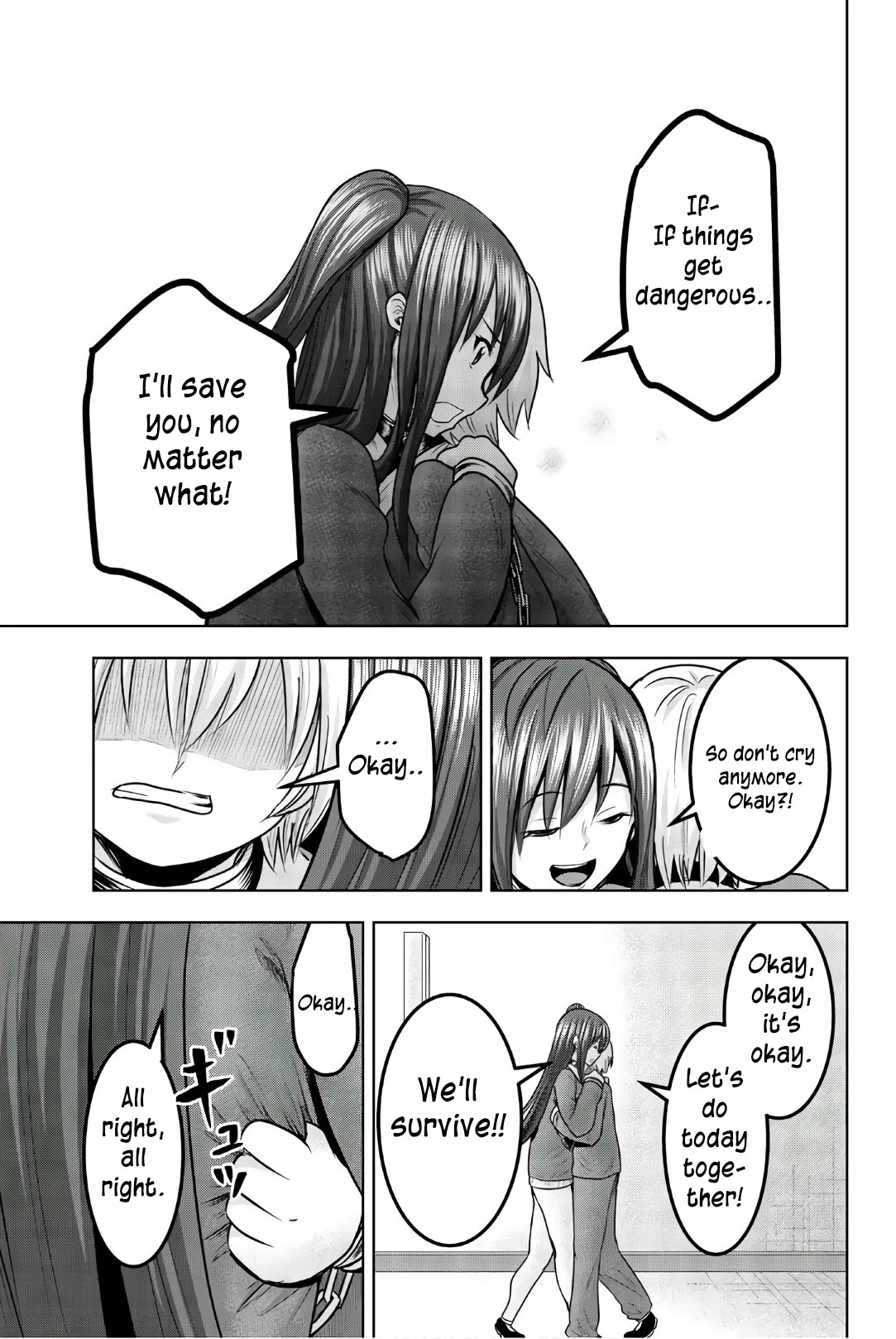Mina-sama no Omocha desu Chapter 35 - Page 7