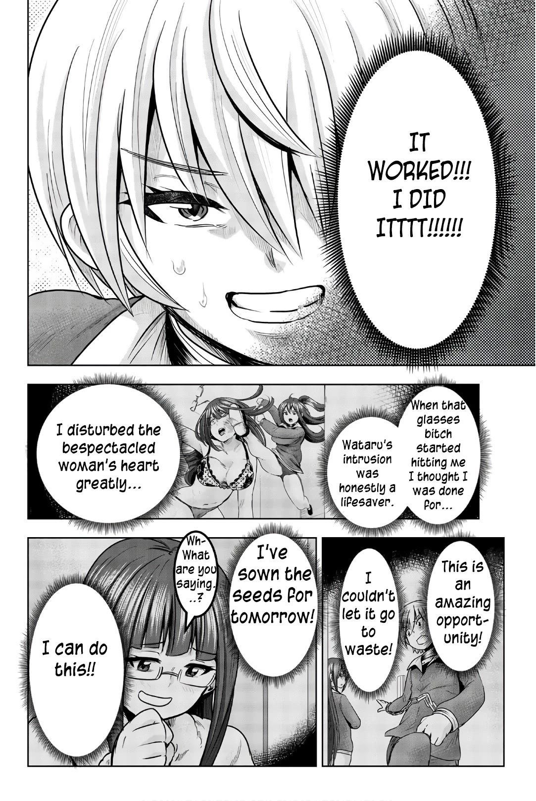 Mina-sama no Omocha desu Chapter 35 - Page 8