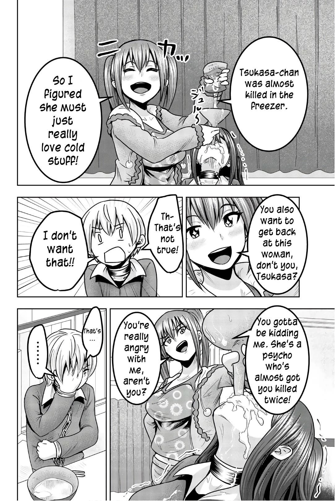 Mina-sama no Omocha desu Chapter 36 - Page 2