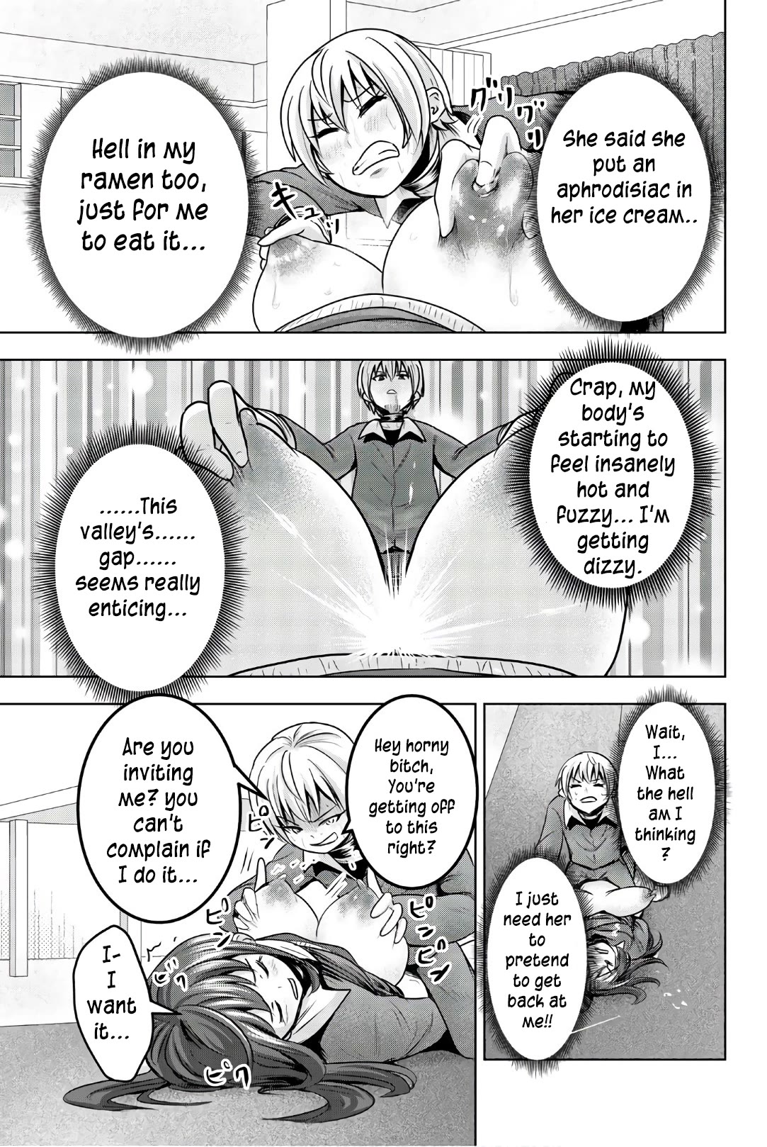 Mina-sama no Omocha desu Chapter 36 - Page 11