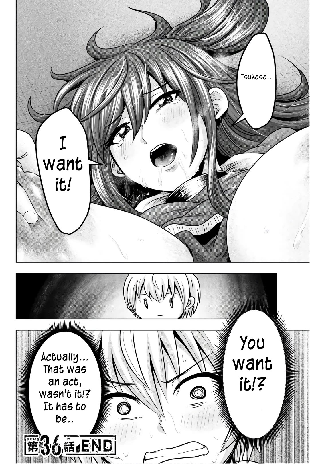 Mina-sama no Omocha desu Chapter 36 - Page 12