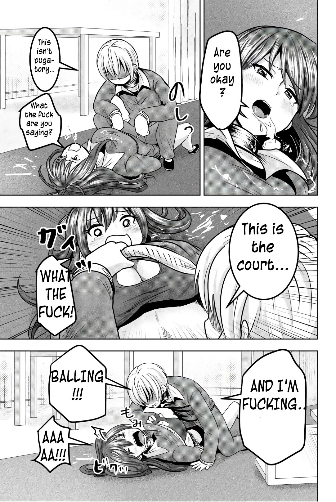 Mina-sama no Omocha desu Chapter 36 - Page 15