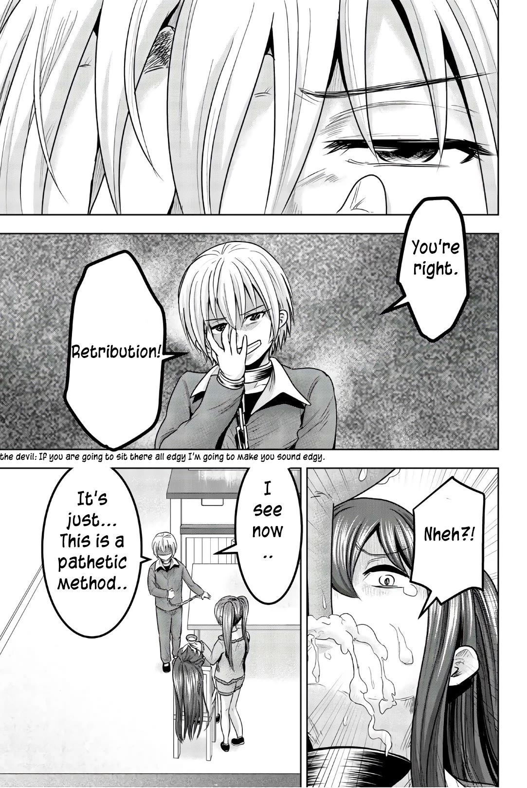 Mina-sama no Omocha desu Chapter 36 - Page 3