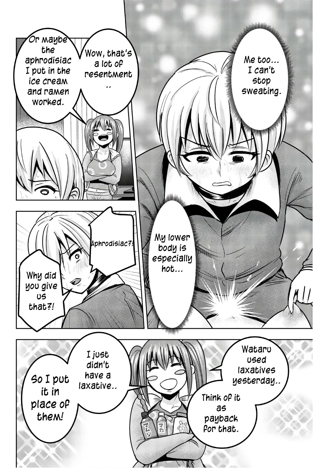 Mina-sama no Omocha desu Chapter 36 - Page 10