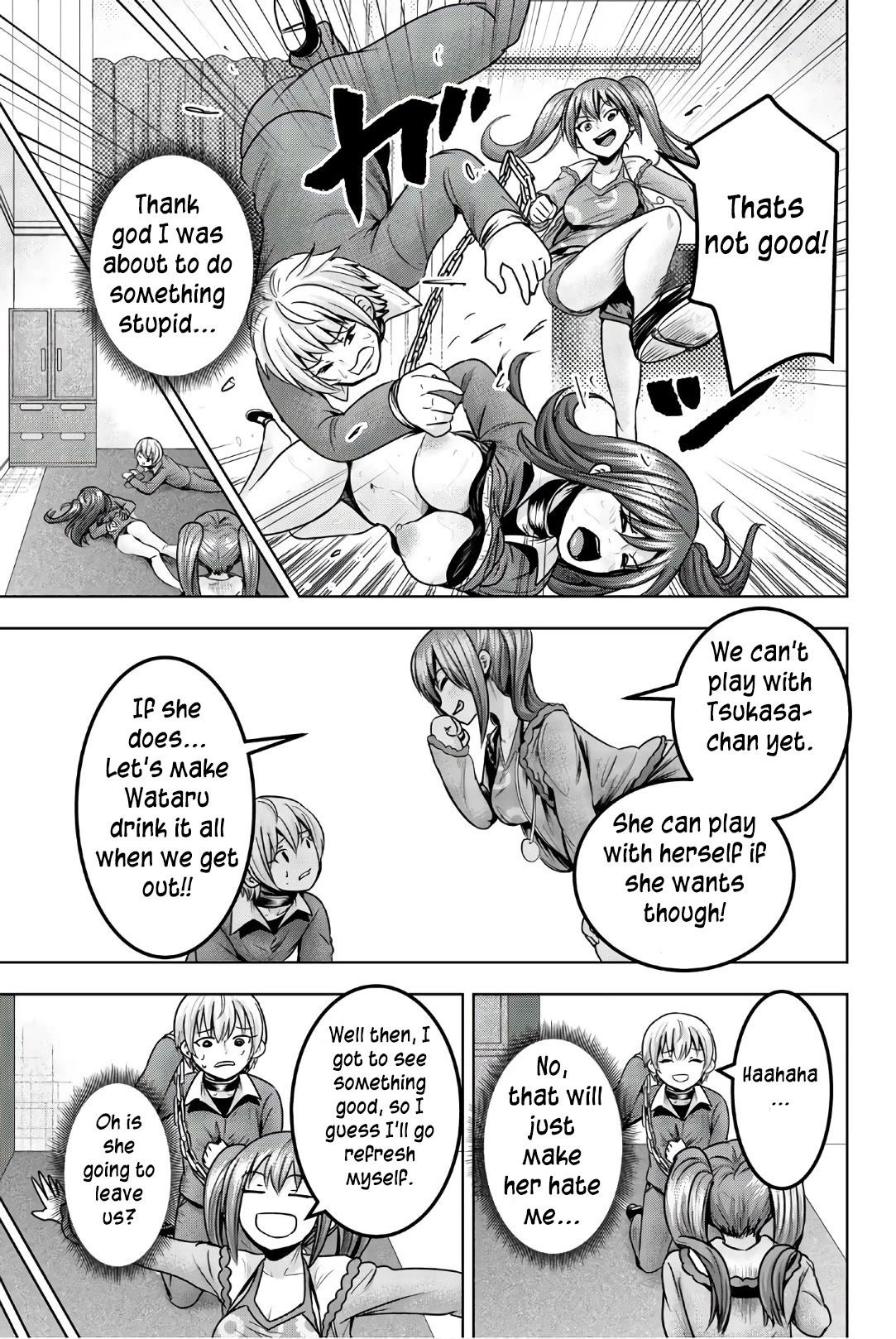 Mina-sama no Omocha desu Chapter 37 - Page 3