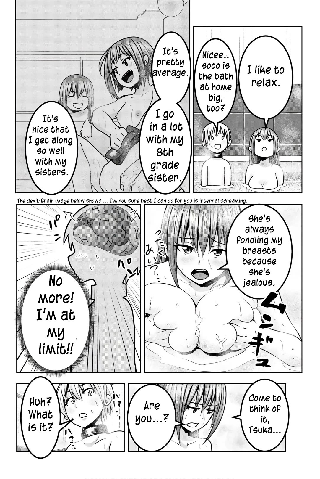 Mina-sama no Omocha desu Chapter 37 - Page 6