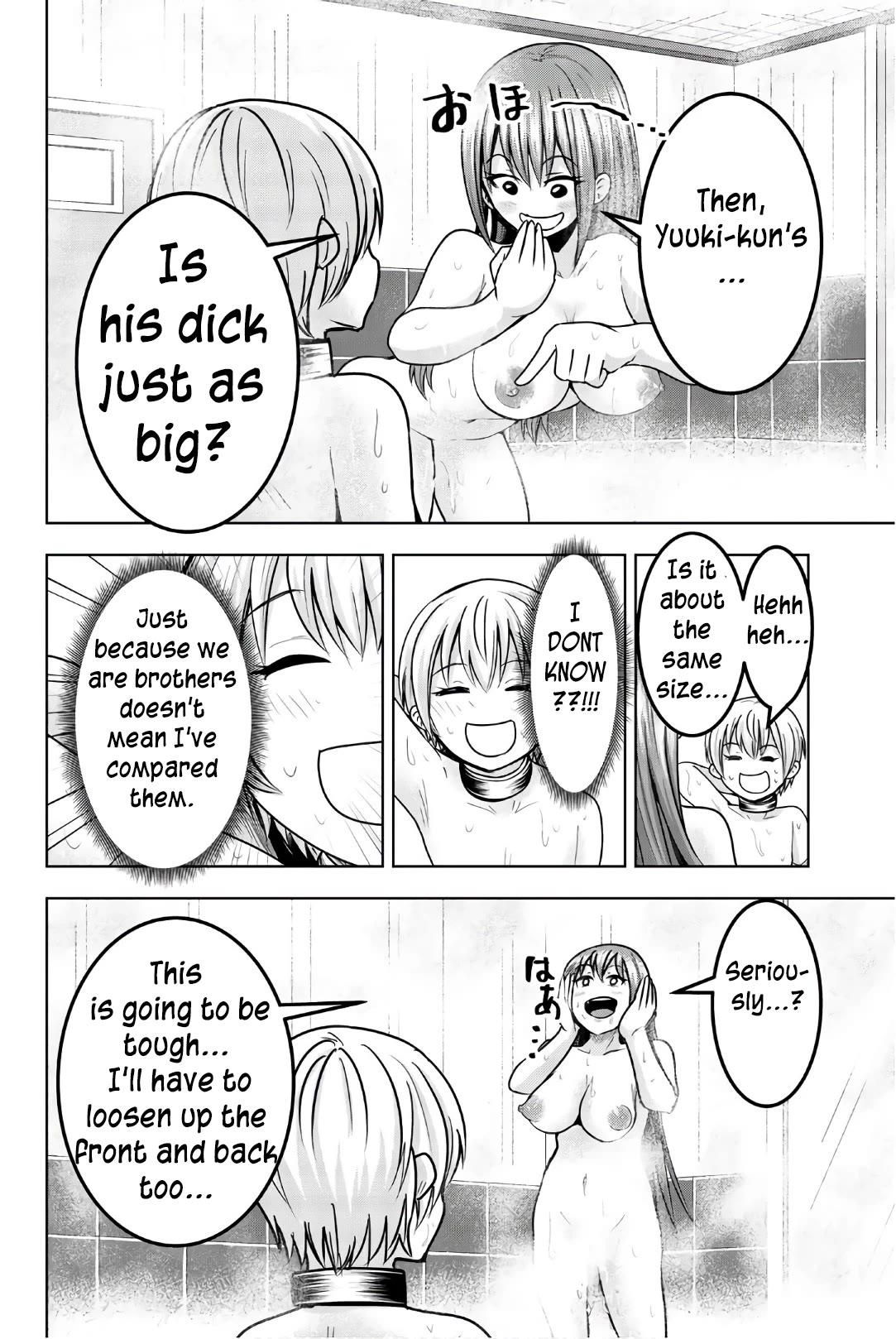Mina-sama no Omocha desu Chapter 37 - Page 10