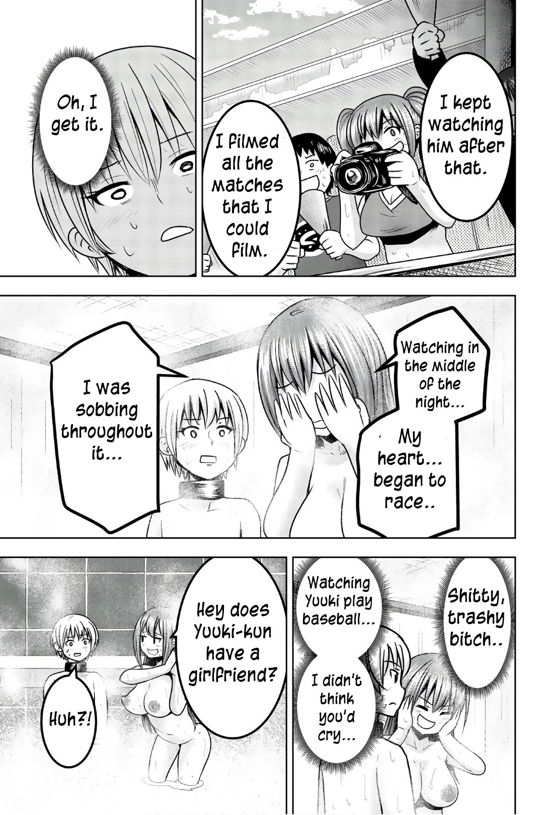 Mina-sama no Omocha desu Chapter 38 - Page 3