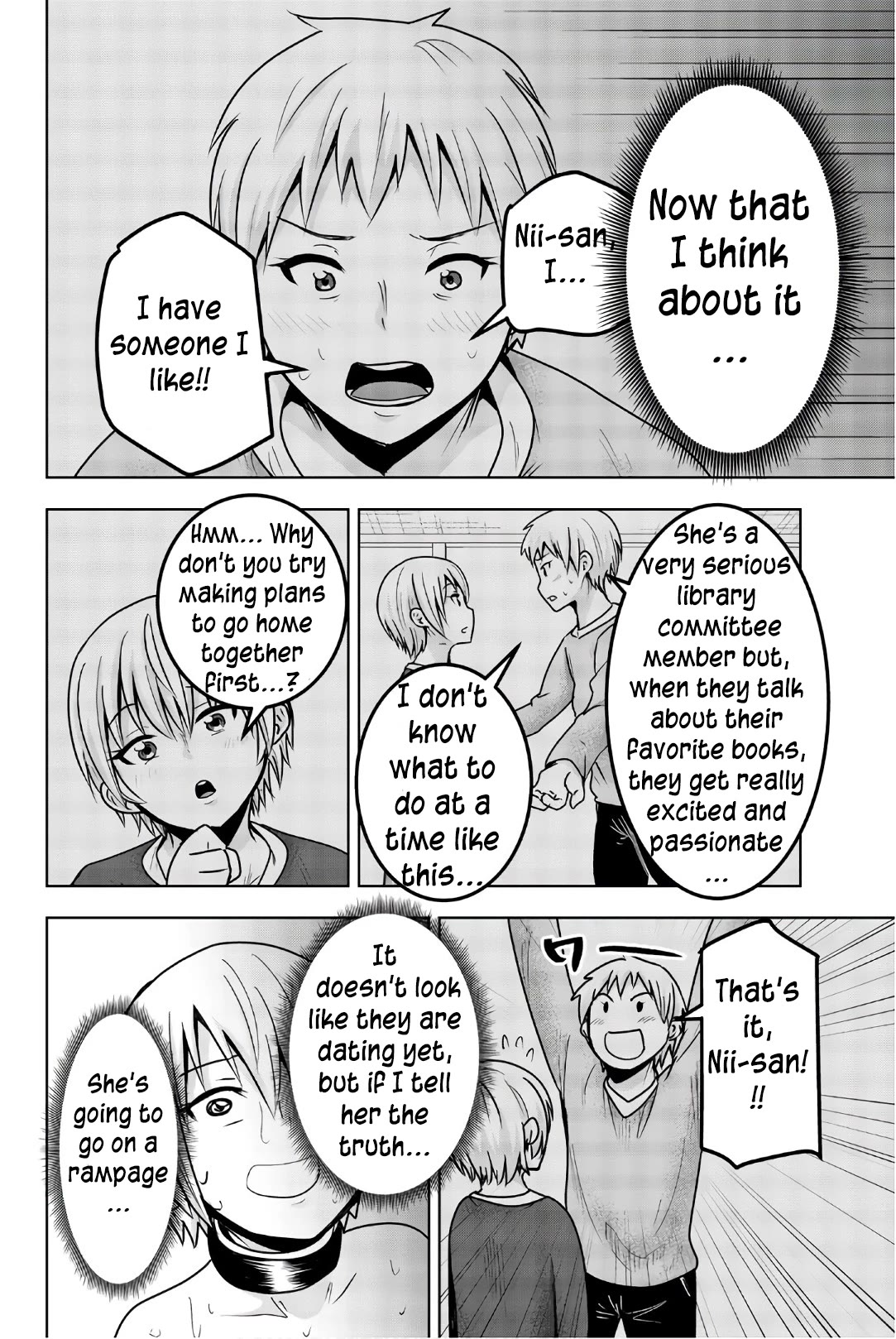 Mina-sama no Omocha desu Chapter 38 - Page 4