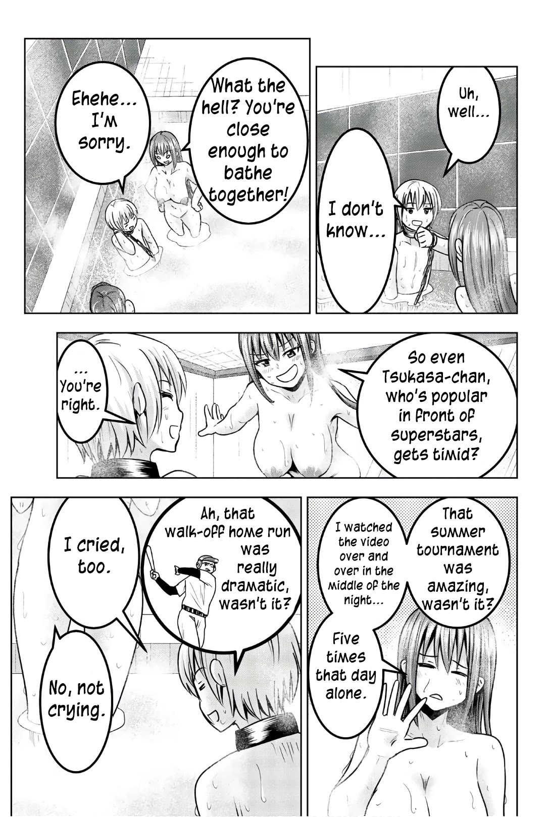 Mina-sama no Omocha desu Chapter 38 - Page 5