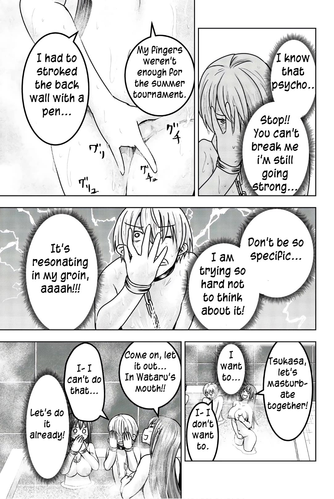 Mina-sama no Omocha desu Chapter 38 - Page 7