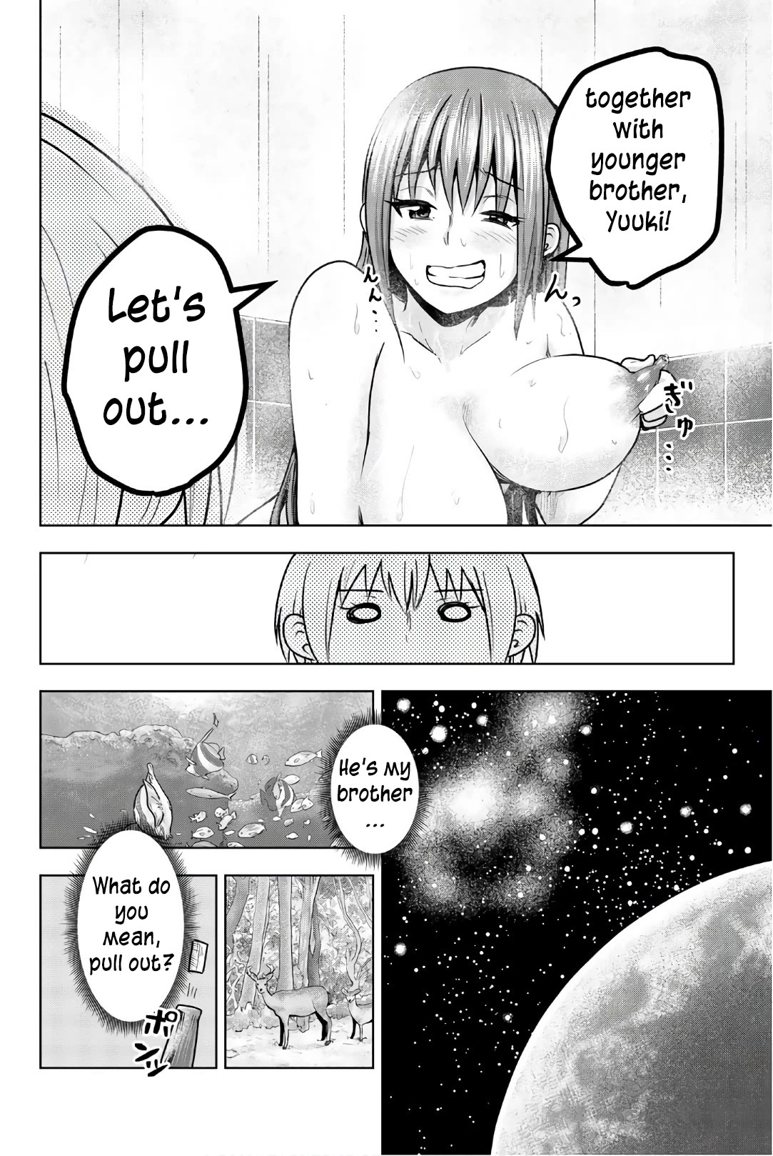 Mina-sama no Omocha desu Chapter 38 - Page 8