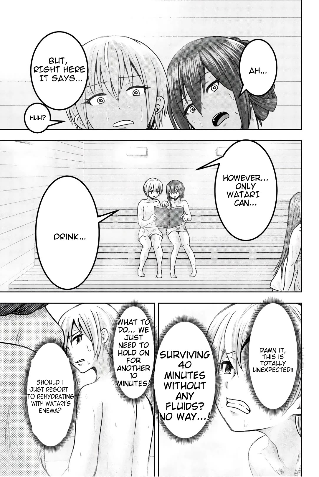Mina-sama no Omocha desu Chapter 39 - Page 11
