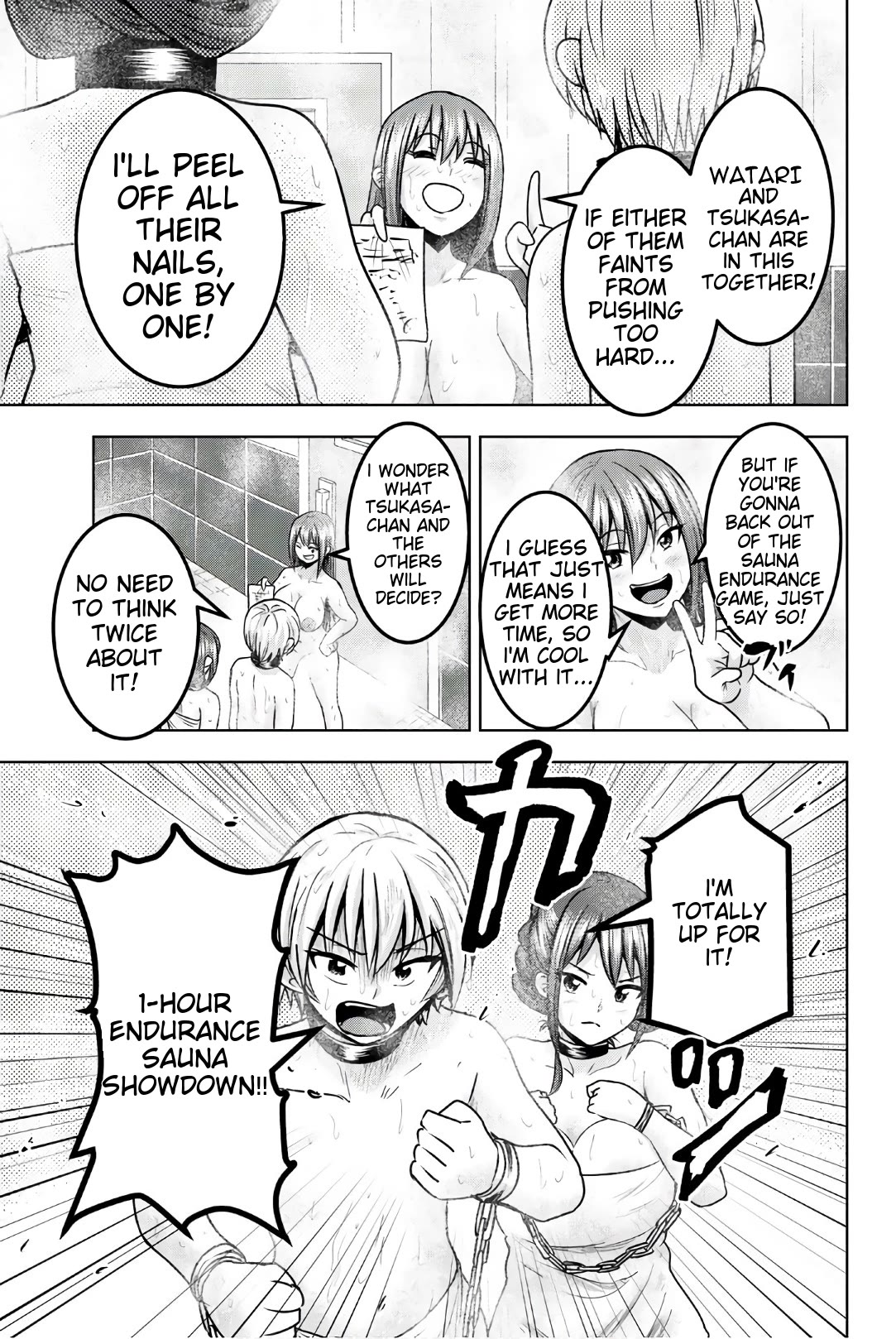 Mina-sama no Omocha desu Chapter 39 - Page 3