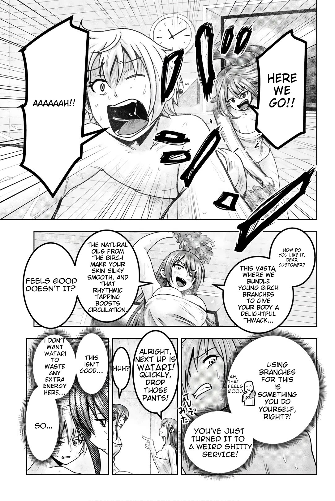 Mina-sama no Omocha desu Chapter 39 - Page 7