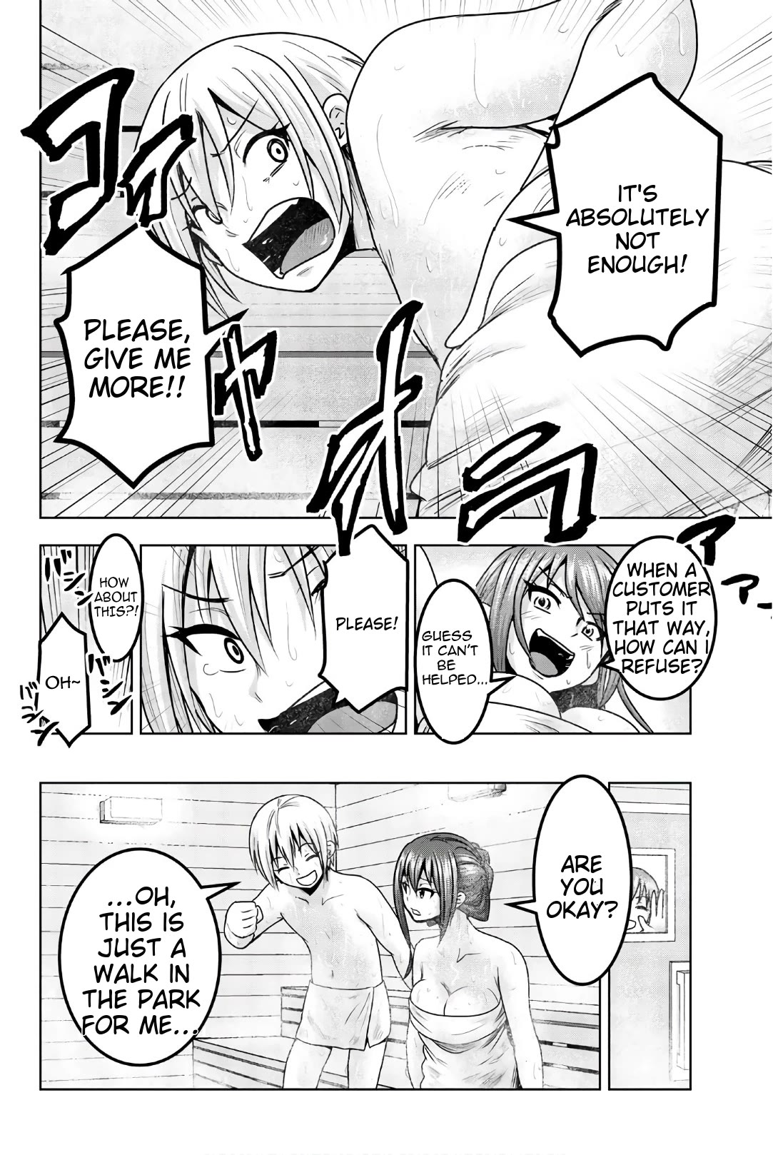 Mina-sama no Omocha desu Chapter 39 - Page 8