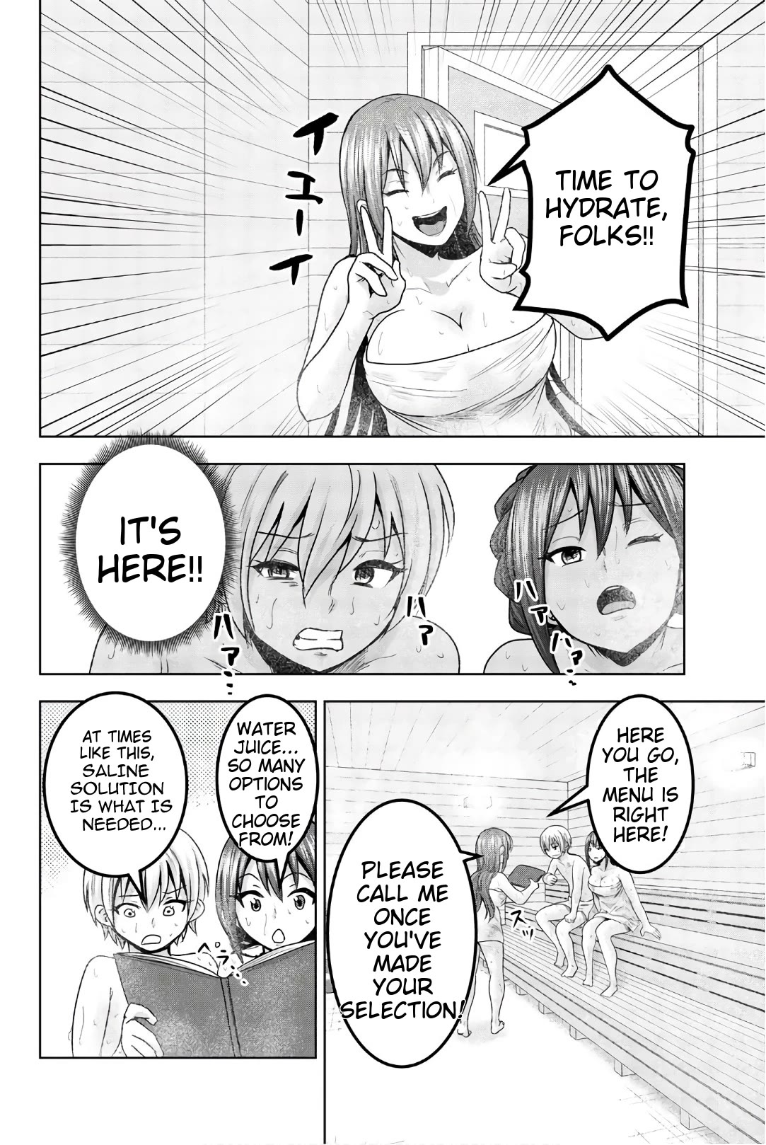 Mina-sama no Omocha desu Chapter 39 - Page 10