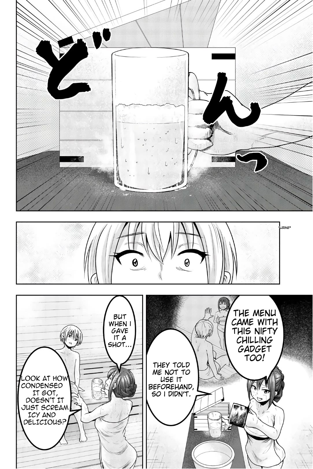 Mina-sama no Omocha desu Chapter 40 - Page 10