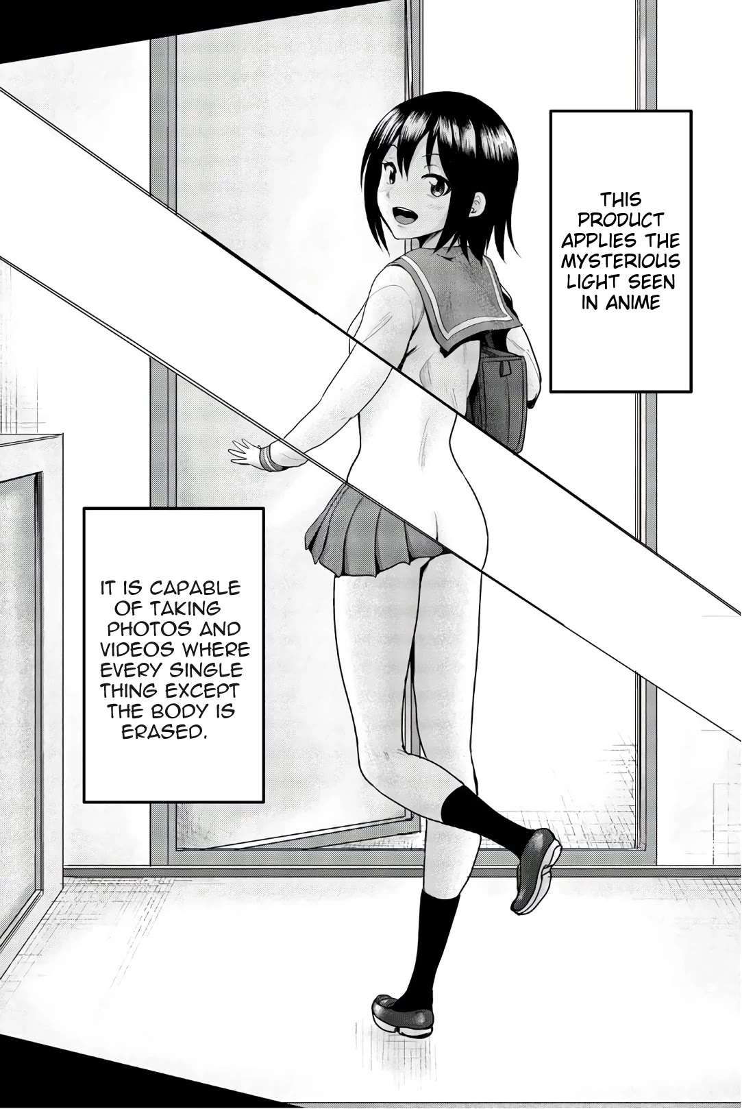 Mina-sama no Omocha desu Chapter 42 - Page 12