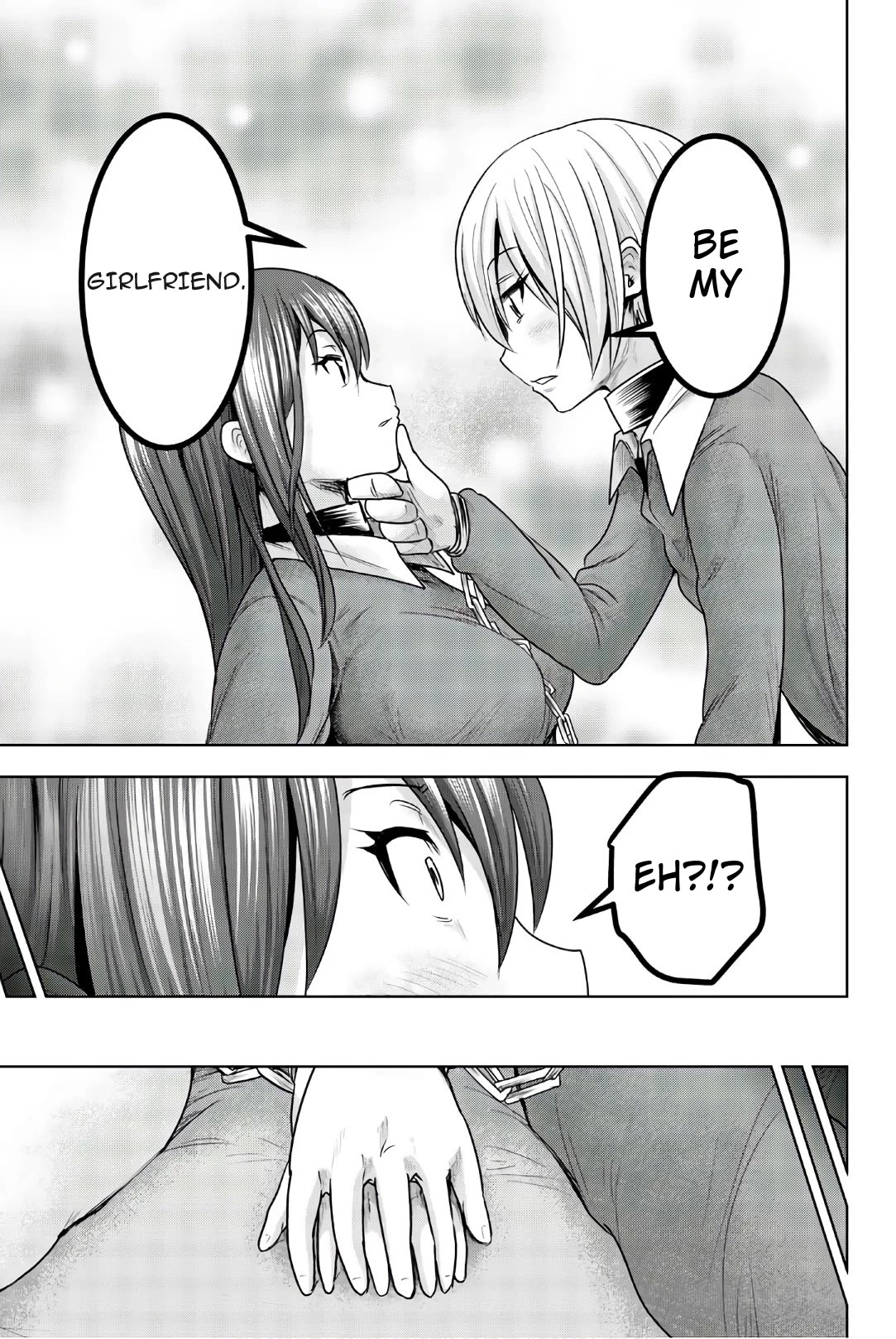 Mina-sama no Omocha desu Chapter 42 - Page 3
