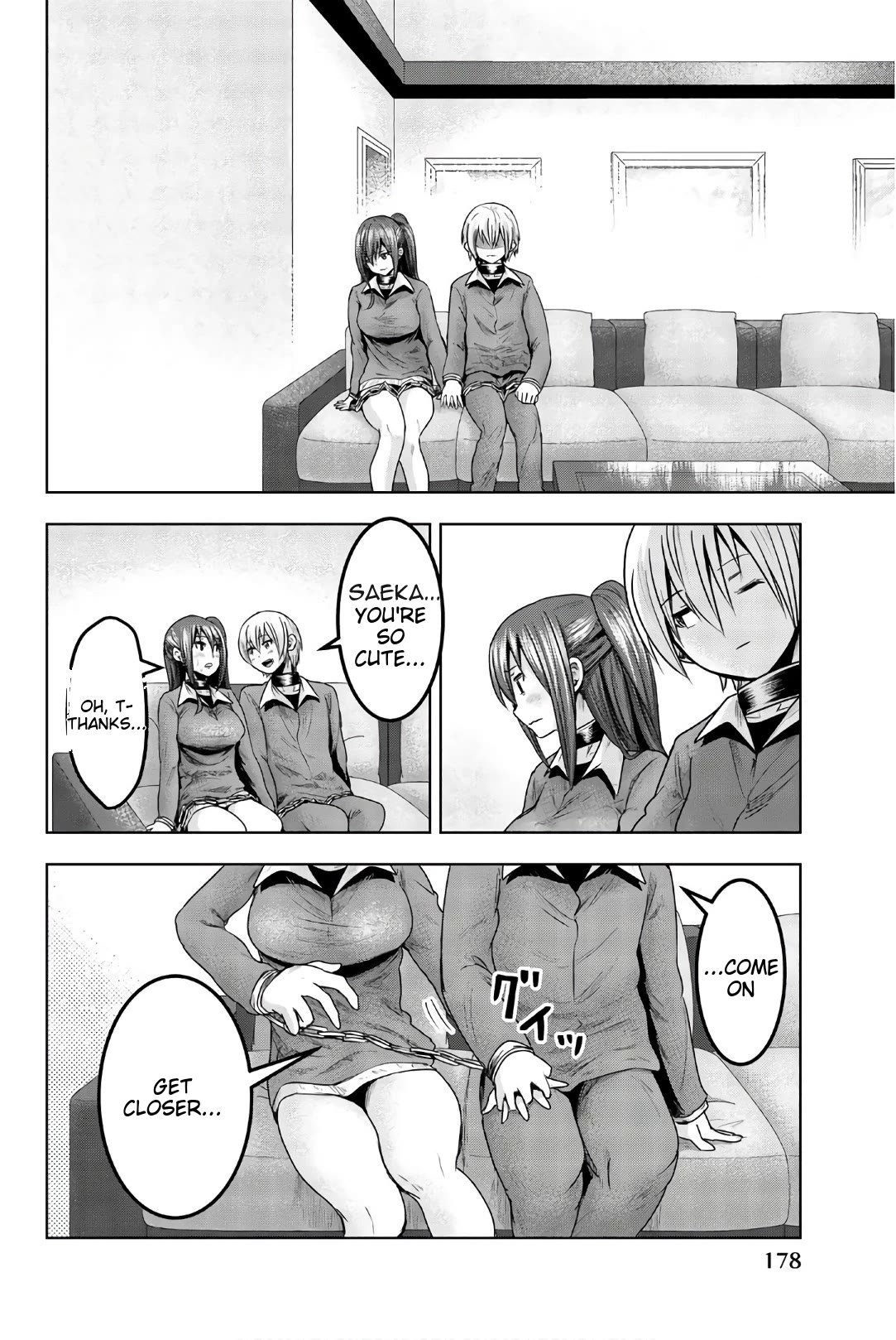 Mina-sama no Omocha desu Chapter 42 - Page 4