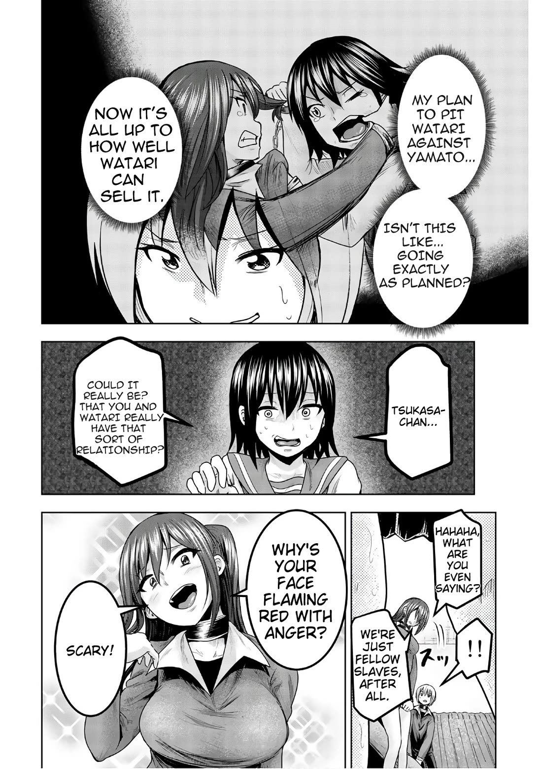 Mina-sama no Omocha desu Chapter 43 - Page 2