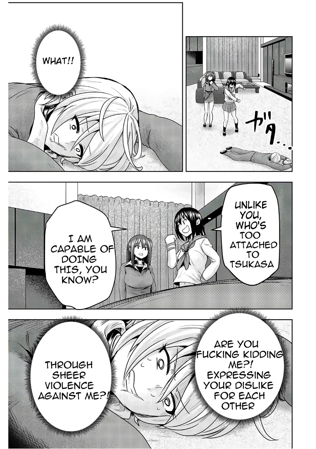 Mina-sama no Omocha desu Chapter 43 - Page 11