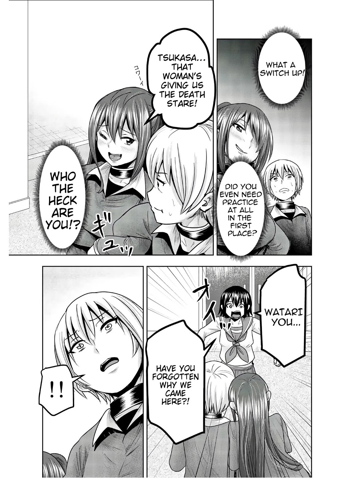 Mina-sama no Omocha desu Chapter 43 - Page 3