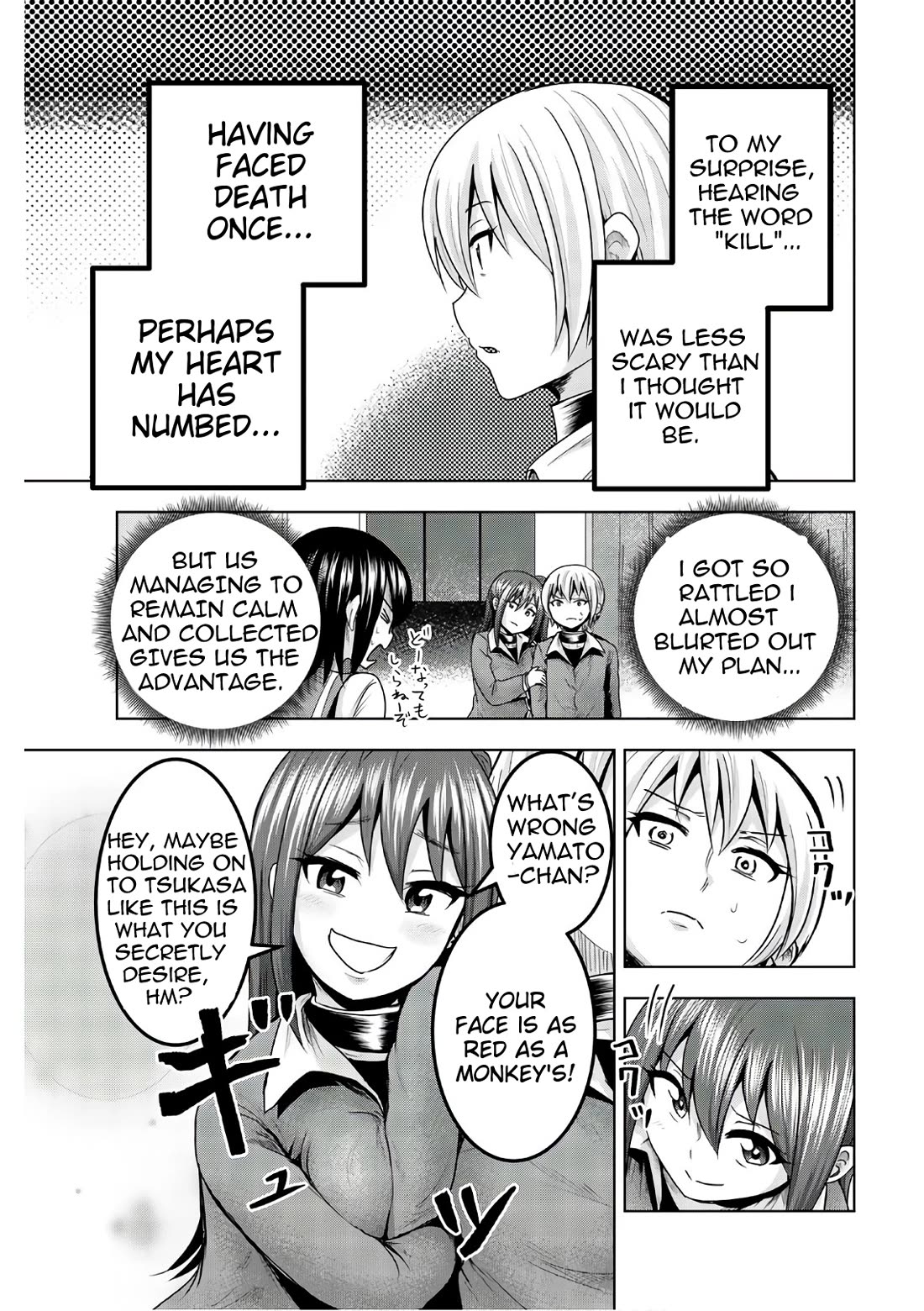 Mina-sama no Omocha desu Chapter 43 - Page 5