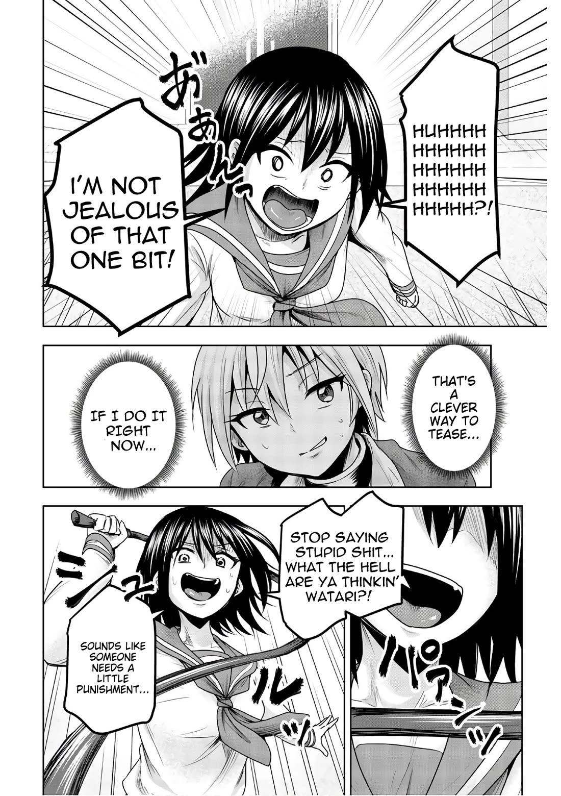 Mina-sama no Omocha desu Chapter 43 - Page 6